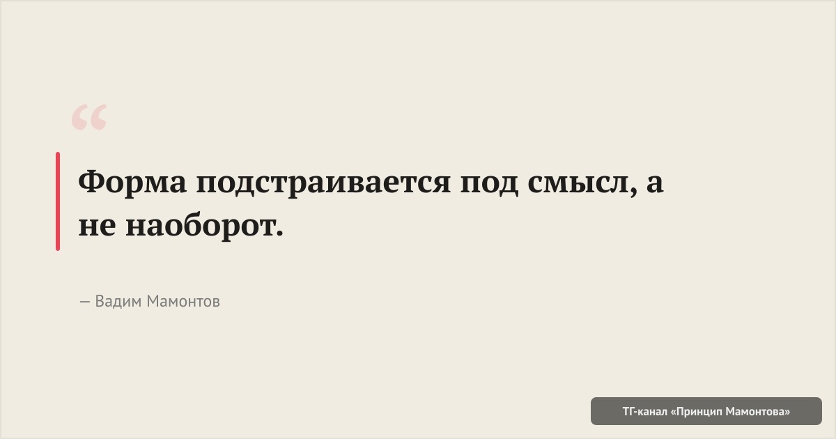 ключевой принцип нейросайта